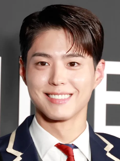 Park Bo Gum Girlfriend Revealing the Truth Behind Rumours